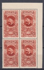 ROMANIA 1927 LP 76 SEMICENTENARUL INDEPENDENTEI SERIA IN BLOC DE 4 TIMBRE COLT DE COALA+EROAREA 450 L IN LOC DE 4,50L IN BLOC DE 4 TIMBRE MNH