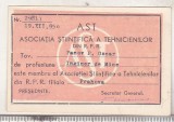 Bnk div Legitimatie AST 1950 - Asociatia stiintifica tehnicienilor