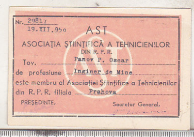 bnk div Legitimatie AST 1950 - Asociatia stiintifica tehnicienilor foto