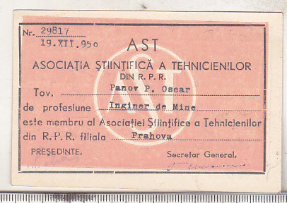 bnk div Legitimatie AST 1950 - Asociatia stiintifica tehnicienilor