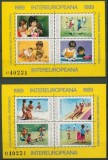 Romania MNH 1989 - Colaborarea Cultural Economica Intereuropeana - LP 1221