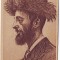 1134 - EVREU ROMAN, Jew - old postcard - unused - 1907