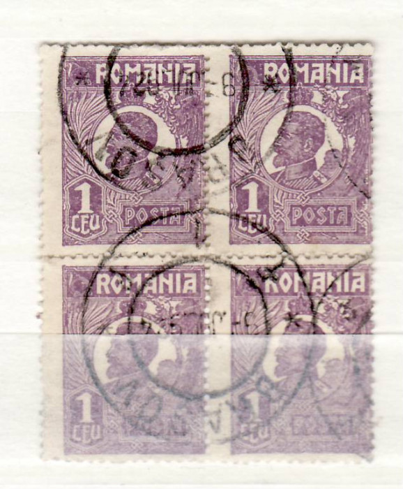 Romania 1920 Ferdinand bloc stampilat