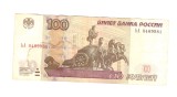 Bancnota Rusia 100 ruble 1997, circulata, patata