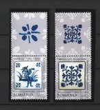 ROMANIA 2010 - EMISIUNE ROMANIA-PORTUGALIA, CERAMICA, VINIETA 4, MNH - LP 1869d, Nestampilat