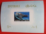 DUBAI, SPACE - COLIȚĂ MNH