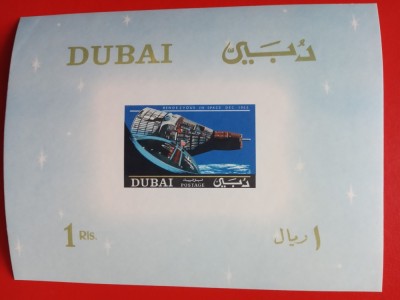 DUBAI, SPACE - COLIȚĂ MNH foto