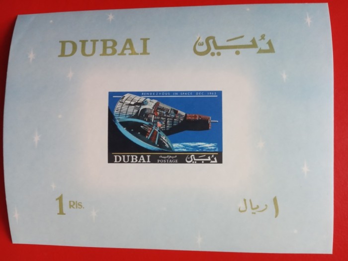 DUBAI, SPACE - COLIȚĂ MNH