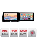 Navigatie Lexus NX 2014-2020 Edotec 2 ecrane 8 core 4+128 21.6 inch Incell android Wifi 5Ghz gps internet CarStore Technology