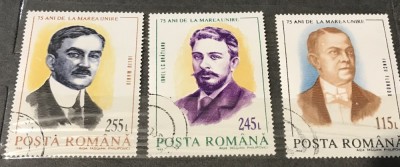 (1) Timbre Serii Romania Personalitati foto
