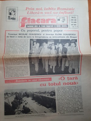 flacara 19 august 1988-ceausescu vizita la brasov,s-a schimbat viata taranilor foto