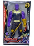 Figurina Thanos urias cu sunet si lumina 25cm