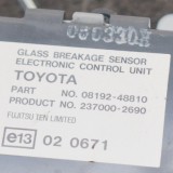 TOYOTA RAV 4 III _A3_ 2006 OEM: 08192-48810 SKU: 2930305