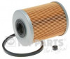 Filtru combustibil VOLVO S40 I (VS) (1995 - 2004) NIPPARTS J1335051