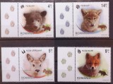 Fauna - Pui de animale sălbatice, 2012, LP 1960, MNH, Nestampilat