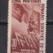 LUNA PRIETENIEI ROMANO-SOVIETICE LP. 271 MNH