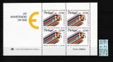 Portugalia, 1982 | Aniv. 25 ani de Comunitate Economică Europeană | MNH | aph, Organizatii internationale, Nestampilat