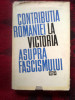 N2 Contributia Romaniei la victoria asupra fascismului - Ion Popescu Puturi