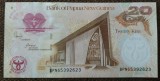 Cumpara ieftin 20 kina 2008, Papua Noua Guinee, UNC, comemorativă