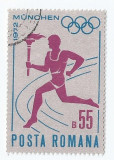 Romania, LP 802/1972, Flacara olimpica prin Romania, eroare 1, obl., Stampilat