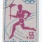 Romania, LP 802/1972, Flacara olimpica prin Romania, eroare 1, obl.
