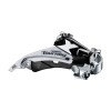 Schimbator fata Shimano Tourney FD-TY510-TS3 - 6/7 Viteze, Argintiu, OEM Ultimate FactoryBikes