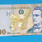 Bancnota stare foarte buna UNC - 1000 Lei 1998 - Una mie Lei - 1.000 Lei