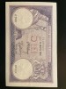 Romania, 5 Lei 1920, P19a, &quot;+XF&quot;. destul de rara in conditia aceasta.