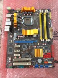 Placa de baza ASUS P5QD TURBO, LGA 775, 4xDDR2