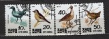 KOREA 1990 - FAUNA. PASARI. SERIE DEPARAIATA STAMPILATA, C15