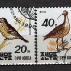 KOREA 1990 - FAUNA. PASARI. SERIE DEPARAIATA STAMPILATA, C15
