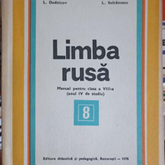 LIMBA RUSA, MANUAL PENTRU CLASA A VIII-A (ANUL IV DE STUDIU)-L. DUDNICOV, L. SOLCANESCU