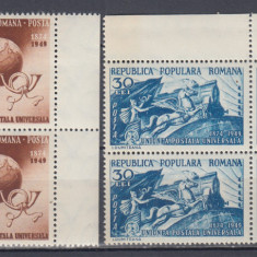 ROMANIA 1949 LP 255 ANIVERSAREA A 75 DE ANI UPU BLOCURI DE 4 TIMBRE MNH