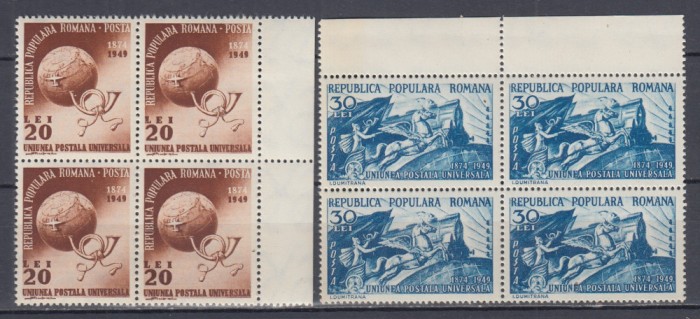 ROMANIA 1949 LP 255 ANIVERSAREA A 75 DE ANI UPU BLOCURI DE 4 TIMBRE MNH