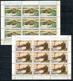 Iugoslavia 1981 - Comisia Dunarii, serie minicoli neuzate