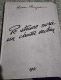 Liana Georgescu - Pe strune noui...un cantec vechiu