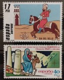 BC244, Spania, 2 serii 1984