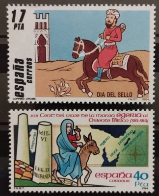 BC244, Spania, 2 serii 1984 foto