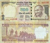 2015 , 500 rupees ( P-106p ) - India