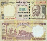 2015 , 500 rupees ( P-106p ) - India