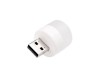 Lampa USB, lumina rece, 1W, 5V, plastic aluminiu, 35 x 23.5 mm, portabila, Dactylion