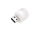 Lampa USB, lumina rece, 1W, 5V, plastic aluminiu, 35 x 23.5 mm, portabila, Dactylion