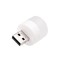 Lampa USB, lumina rece, 1W, 5V, plastic aluminiu, 35 x 23.5 mm, portabila
