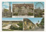 AT2 -Carte Postala-AUSTRIA-Viena, circulata 1967