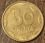 C50 - Moneda foarte veche - Ucraina - 50 copeici - 1994