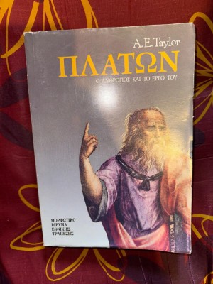 Platon the man and his work/ A. E. Taylor (in greaca) pagini netaiate 700p foto