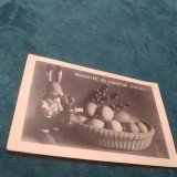 Cumpara ieftin CARTE POSTALA FELICITARE CIRCULATA