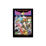 Akira Toriyama's Manga Theater