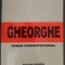 CONSTANTIN IORGULESCU - GHEORGHE (&quot;ROMAN CONCENTRATIONAL&quot;) [MEDIAS, 2001 / TIRAJ 300 ex.]