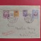 PLIC FILATELIC - OCUPATIA TURCA IN ROMANIA - STAMPILA PAKETPOST BUKAREST - RAR